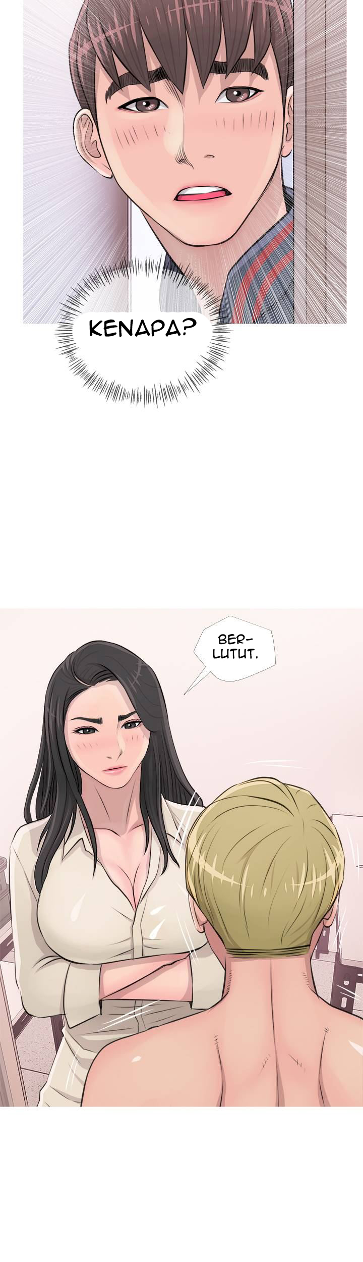 Ms. Master - Chapter 17 23