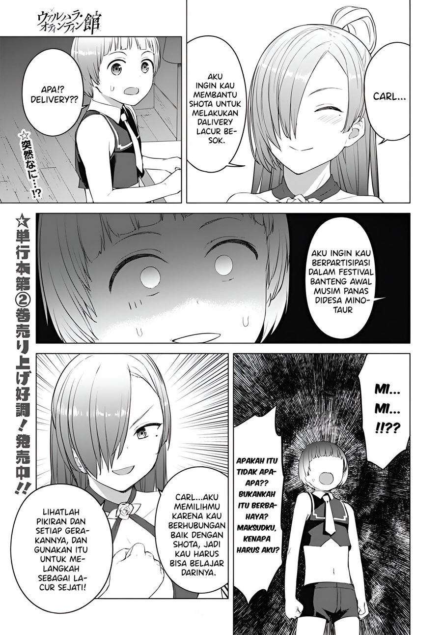 Valhalla Otintin-kan - Chapter 17 2