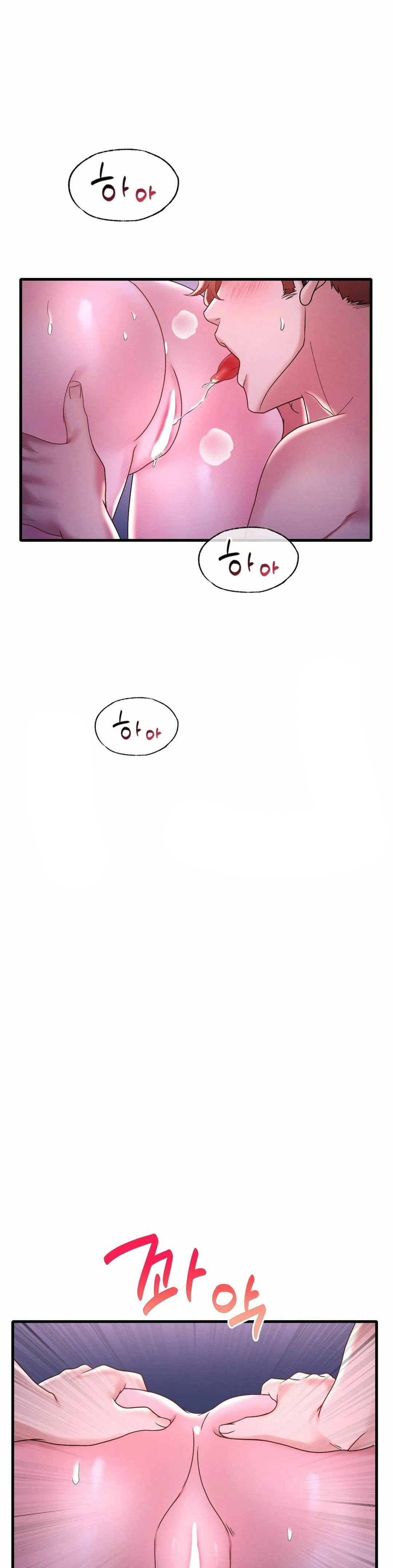 She wants to get drunk - Chapter 17 16 She wants to get drunk - Chapter 17 16