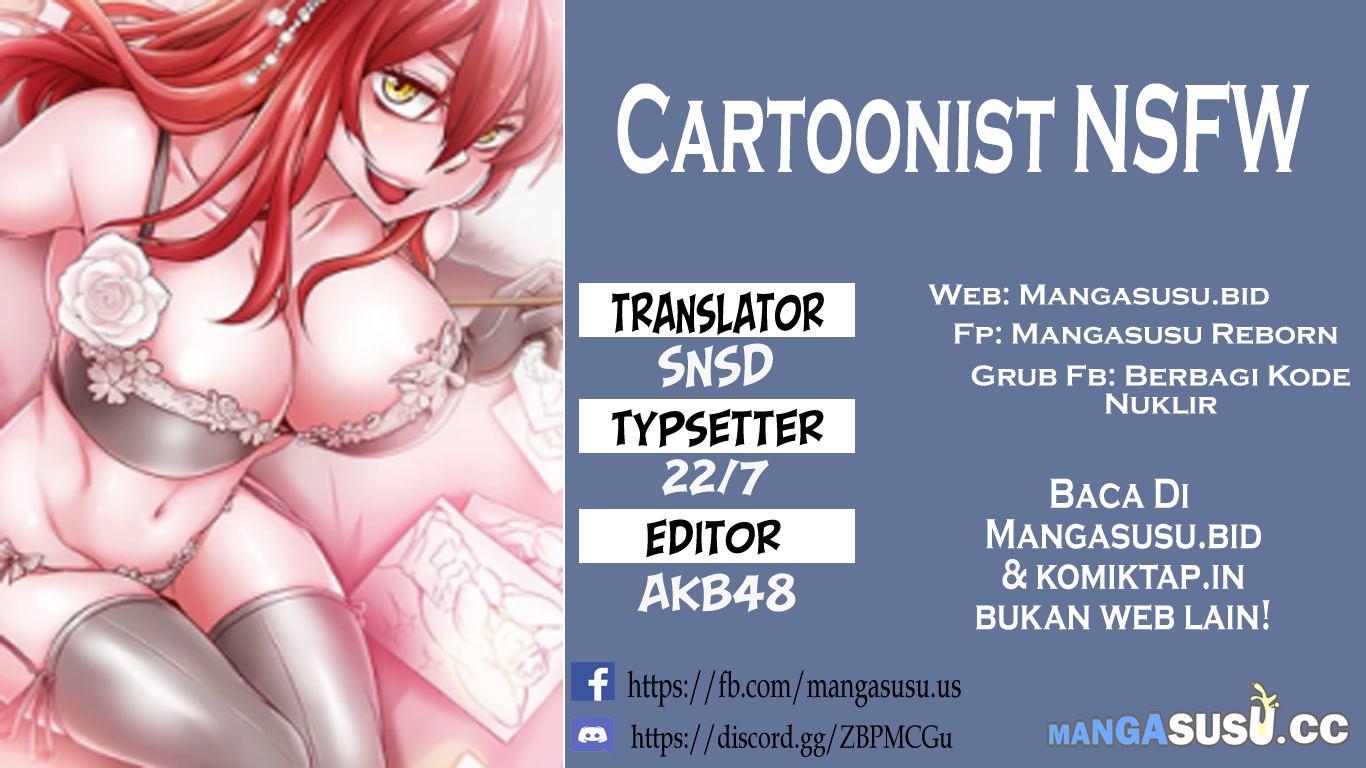 Cartoonists NSFW - Chapter 17 1
