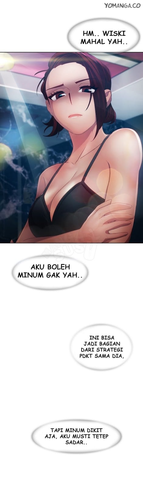 Lady Garden - Chapter 17 32