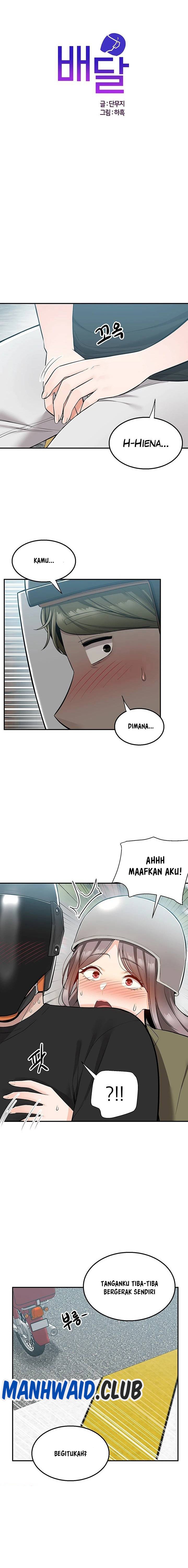 Delivery - Chapter 17 2