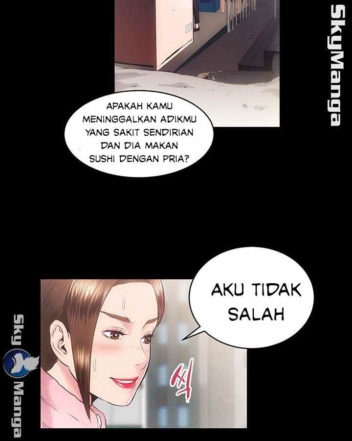 Authorized Agency - Chapter 17 45