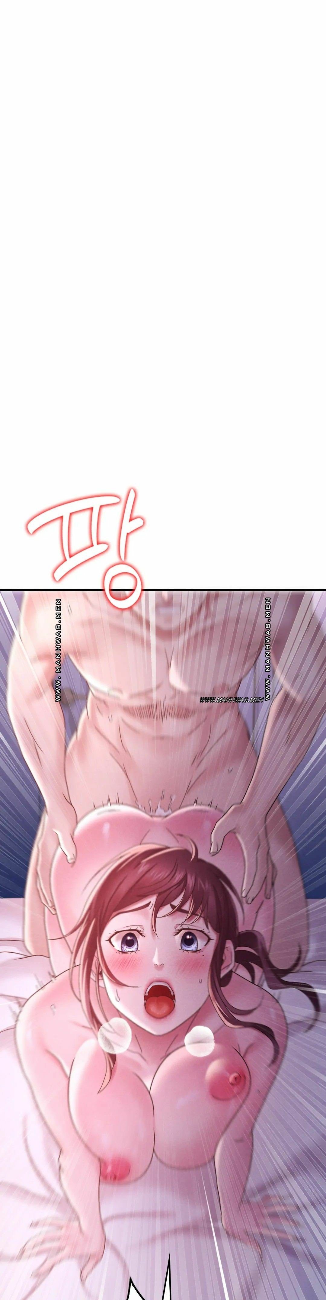 She wants to get drunk - Chapter 17 19 She wants to get drunk - Chapter 17 19