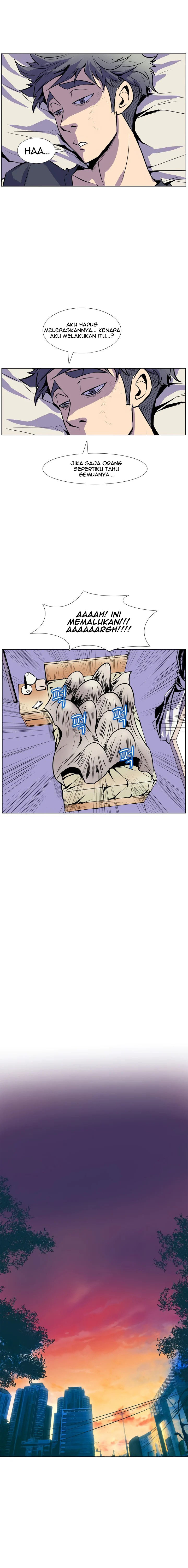 Sahwa: Secret Commission - Chapter 17 4