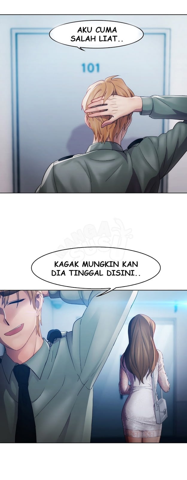 Lady Garden - Chapter 17 11