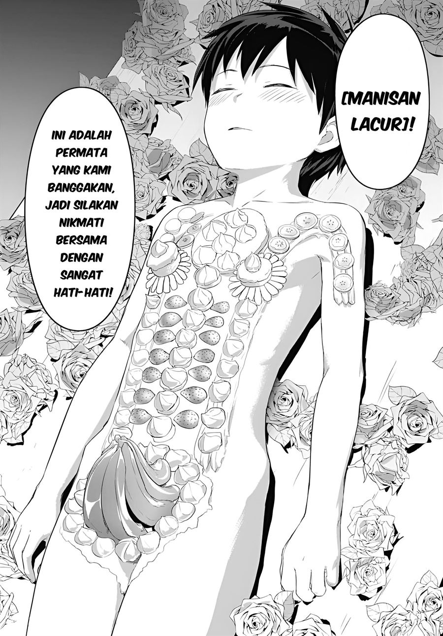 Valhalla Otintin-kan - Chapter 17 22