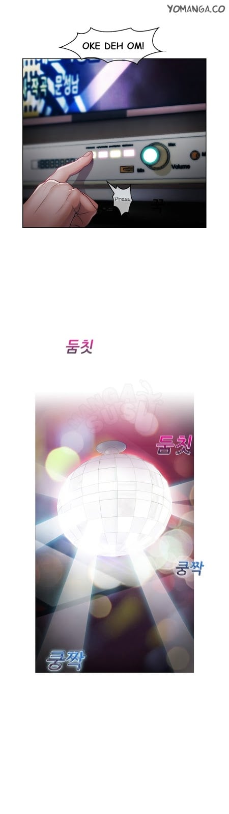 Lady Garden - Chapter 17 27