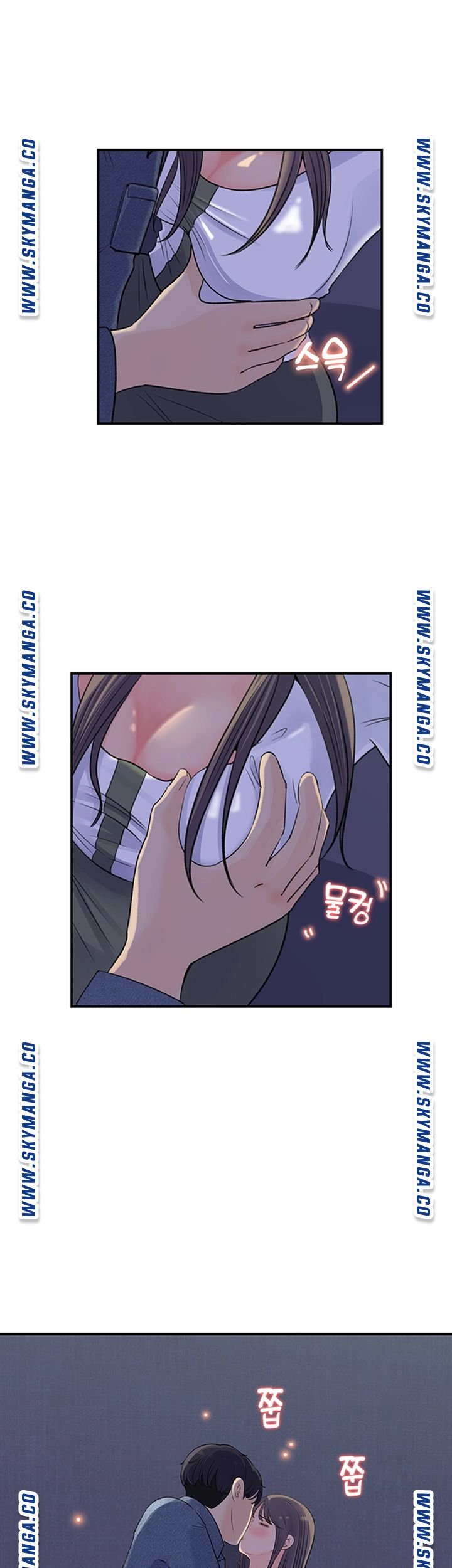 Keep Her - Chapter 17 6