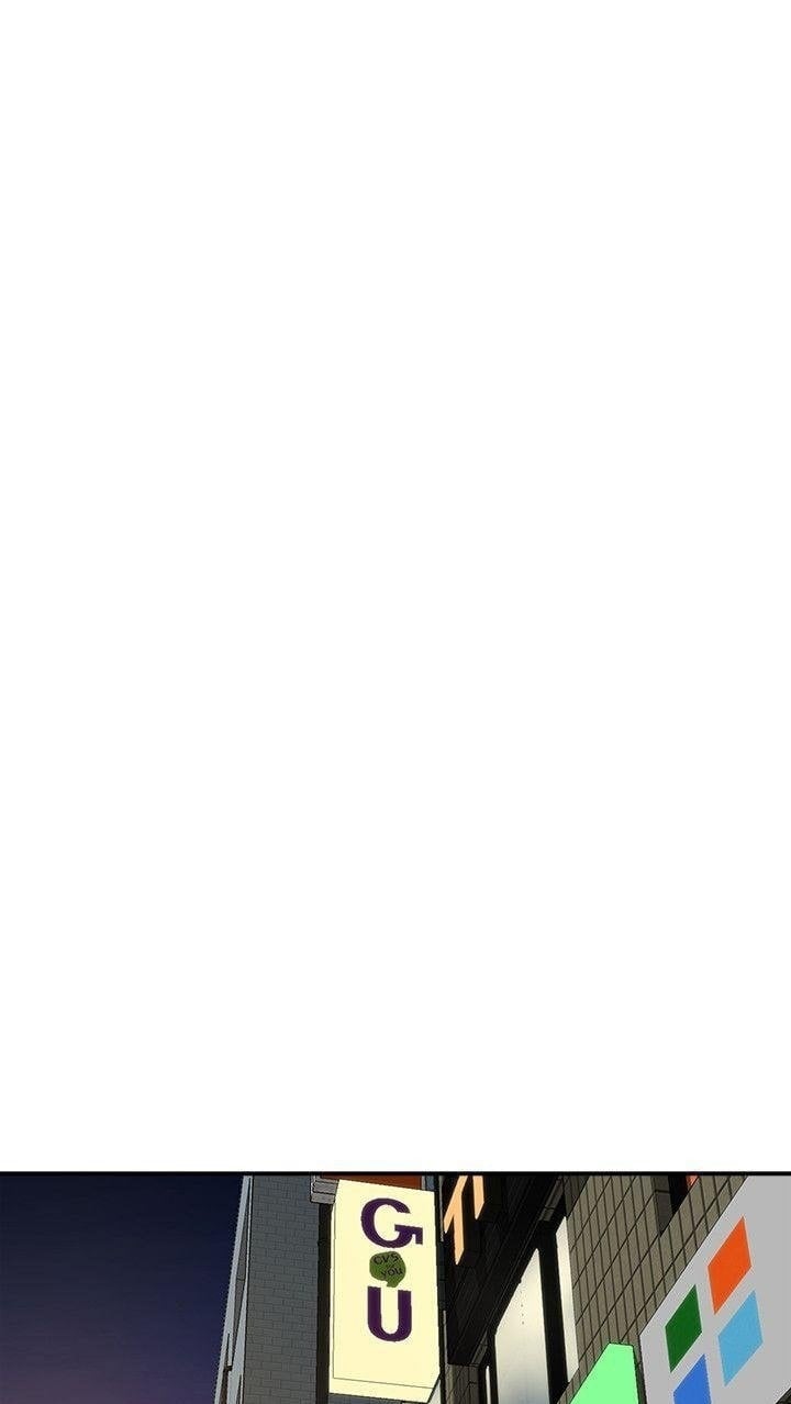 Share Girlfriend - Chapter 17 42 Share Girlfriend - Chapter 17 42