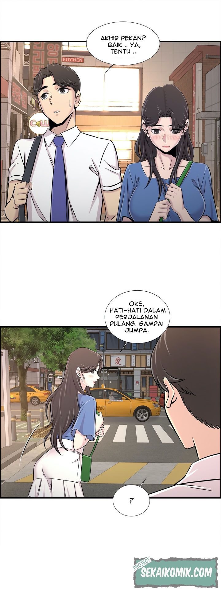 Cram School Scandal - Chapter 21 11
