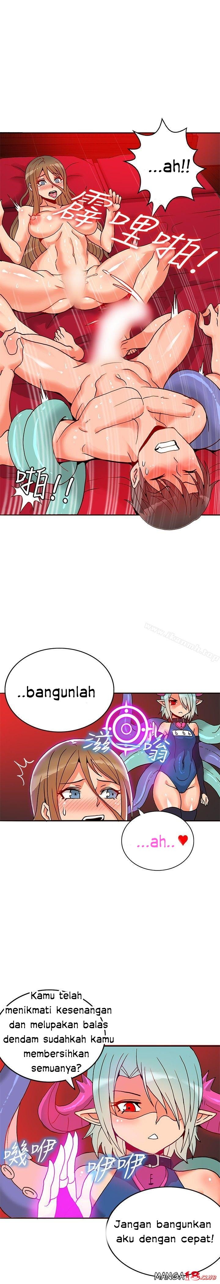 30cm Contractor S1 - Chapter 21 23