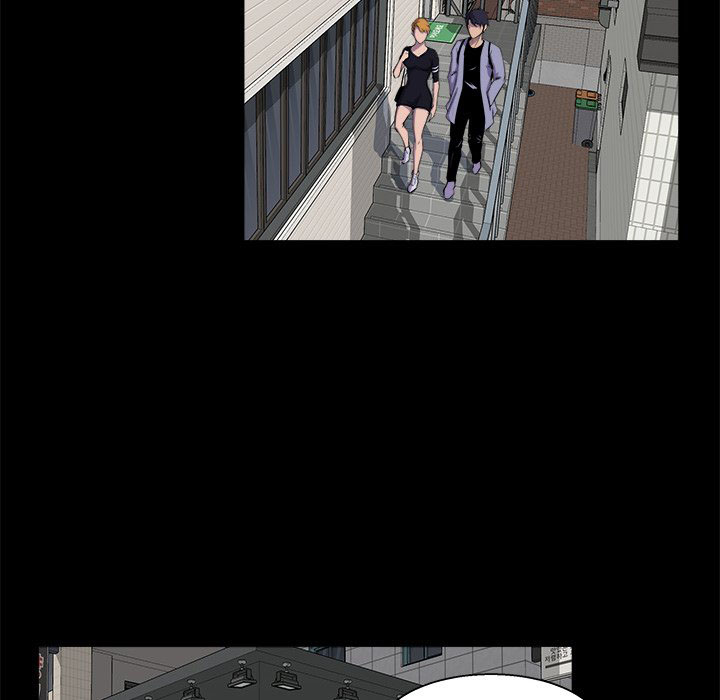 The Inheritance - Chapter 21 8