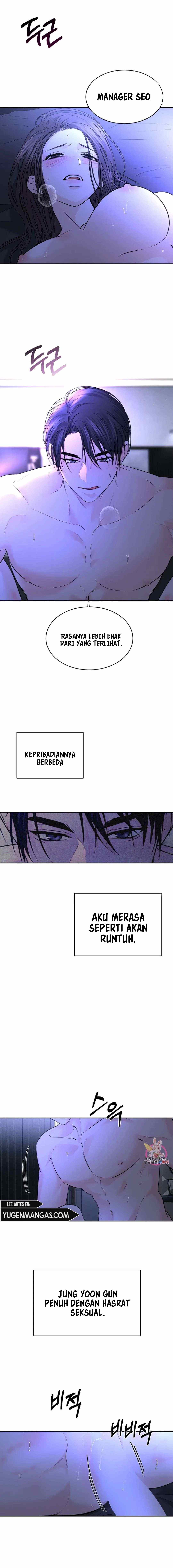 The Change of Season - Chapter 21 5