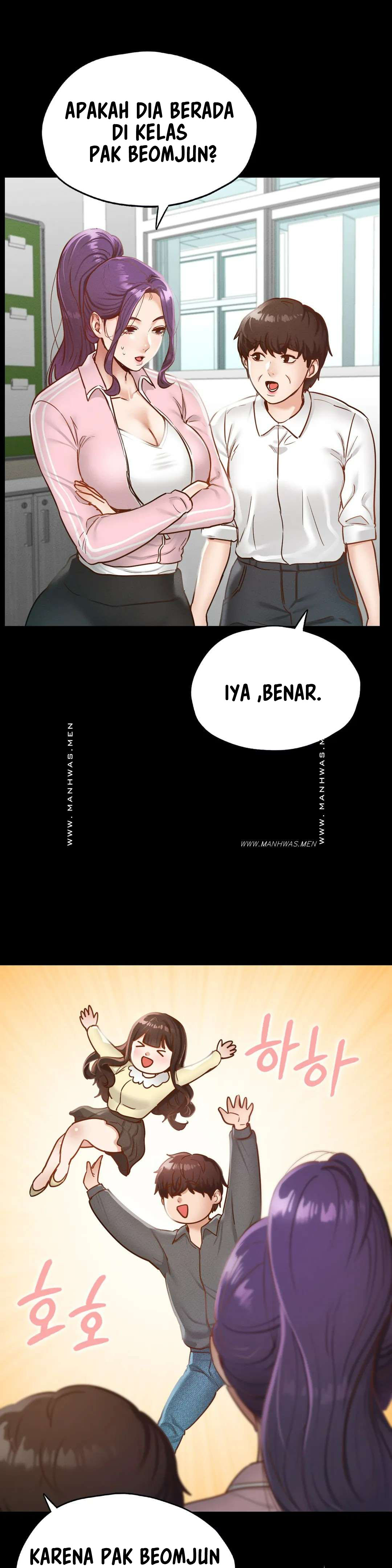 Not At School, Please - Chapter 21 18