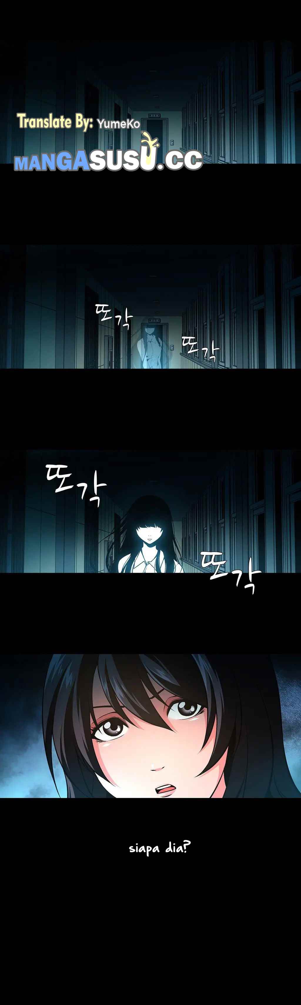 Twin Slaves - Chapter 21 12