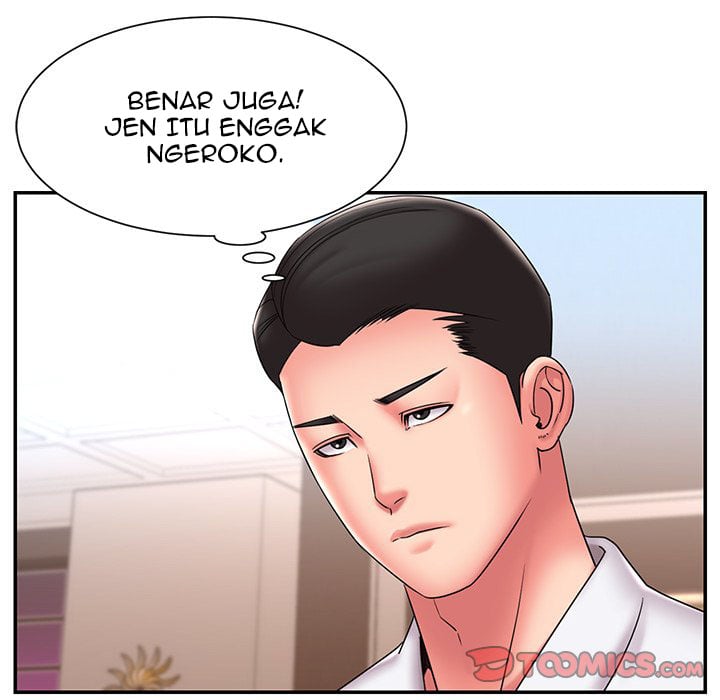 Dumped - Chapter 21 40