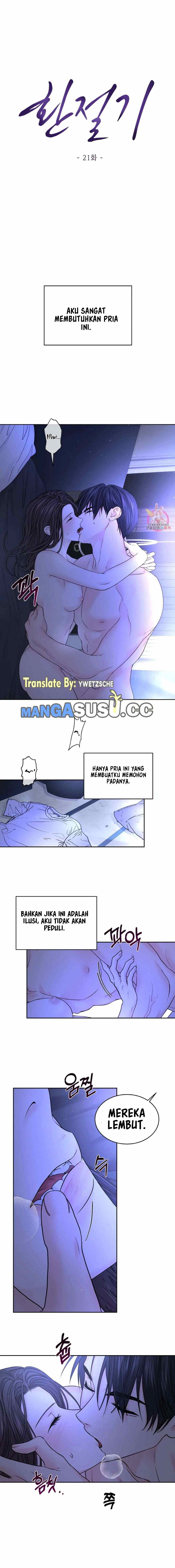 The Change of Season - Chapter 21 2