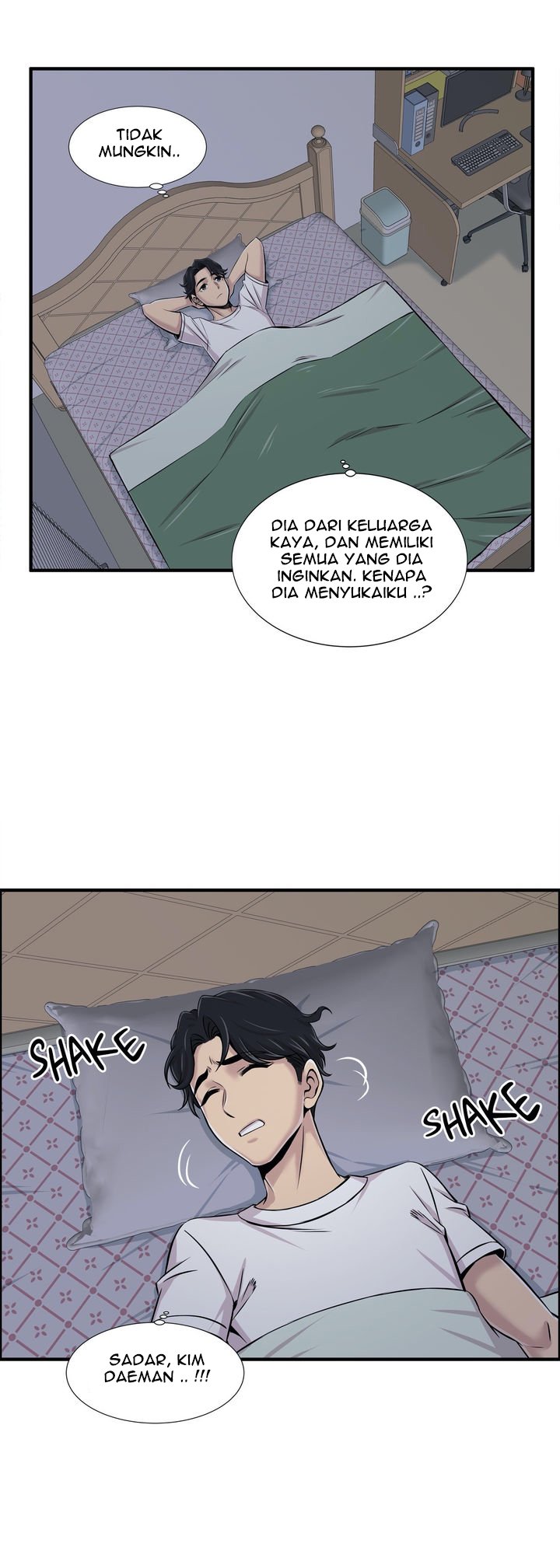 Cram School Scandal - Chapter 21 14