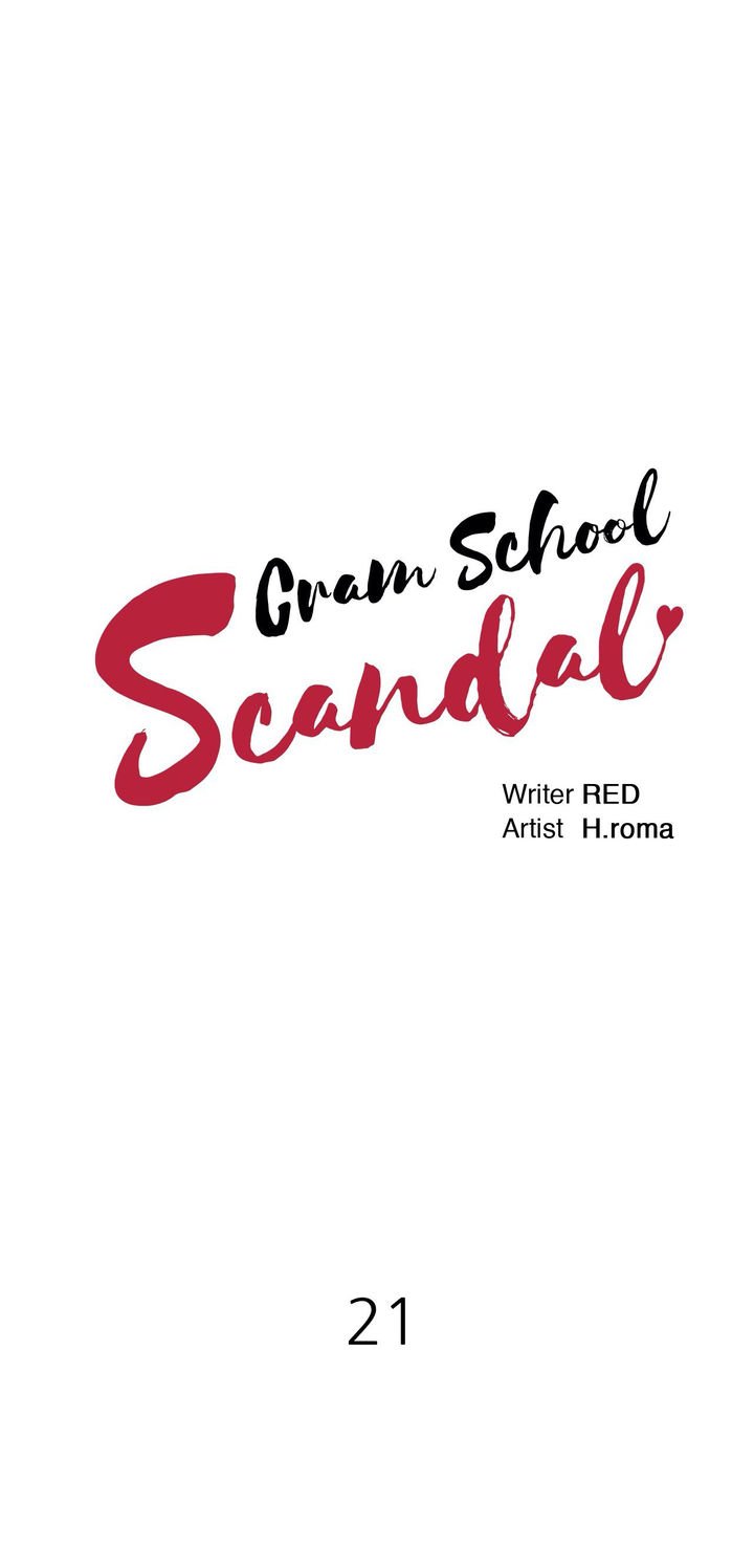 Cram School Scandal - Chapter 21 2