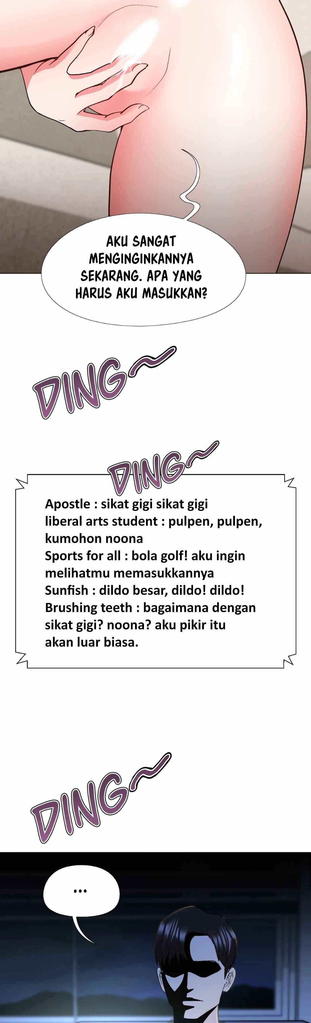 Cosplay Girl - Chapter 21 17 Cosplay Girl - Chapter 21 17