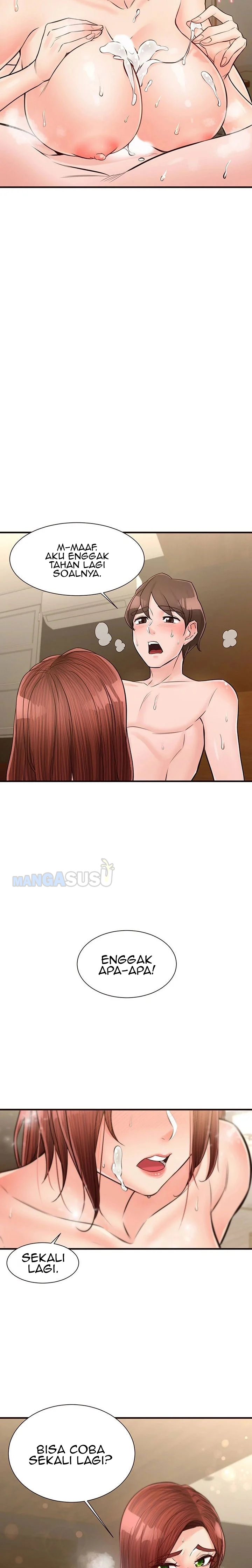 Public Interest - Chapter 21 26