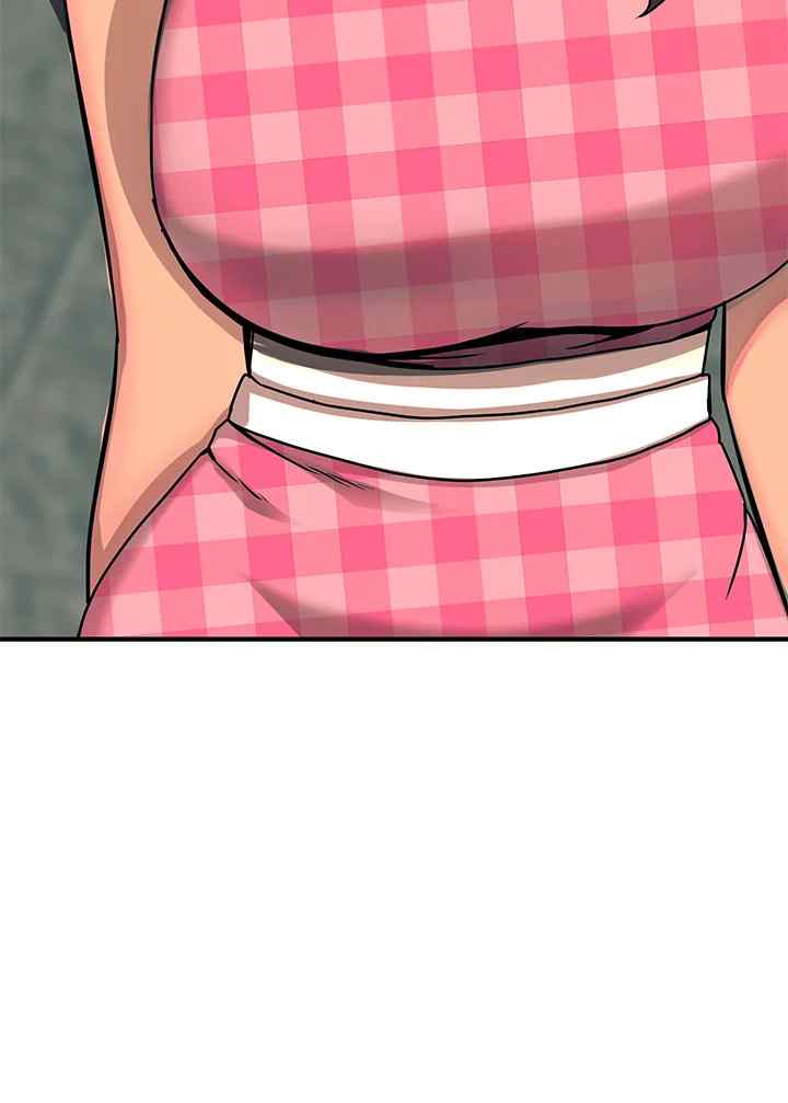 Rainbow (Show Me Your Sensuality) - Chapter 21 43