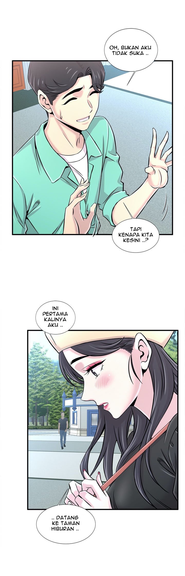 Cram School Scandal - Chapter 21 26