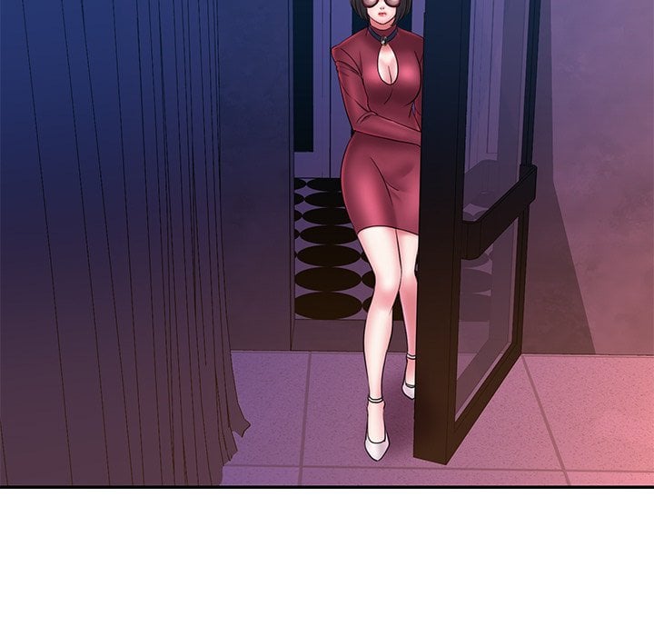 Dumped - Chapter 21 9