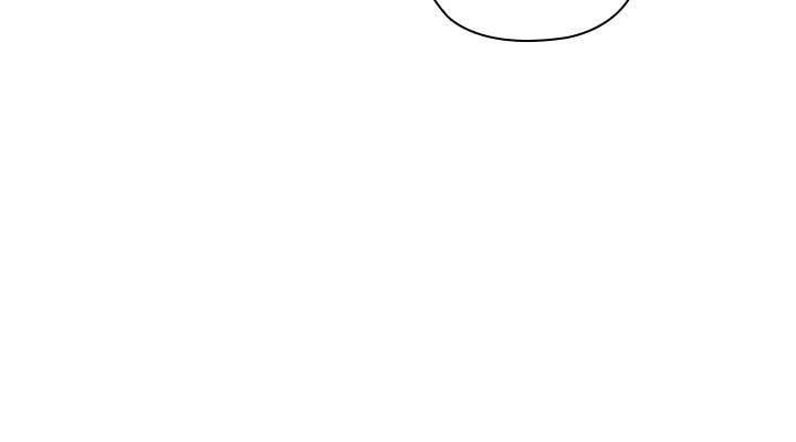 Teacher, Long Time No See - Chapter 21 24