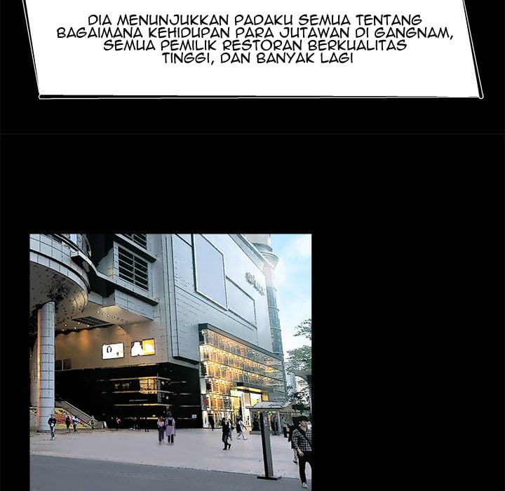 The Inheritance - Chapter 21 81