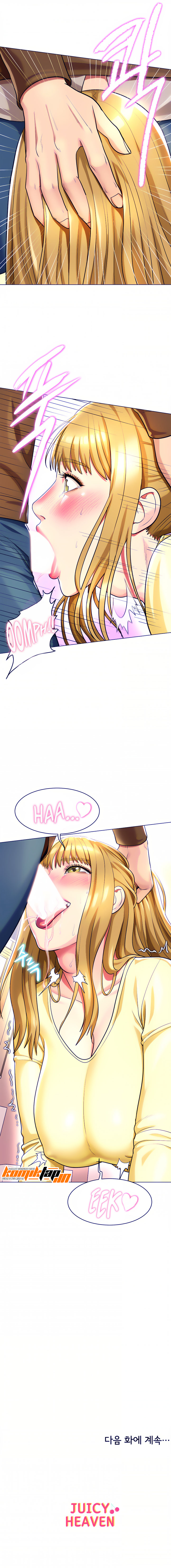 A Different Class - Chapter 21 9
