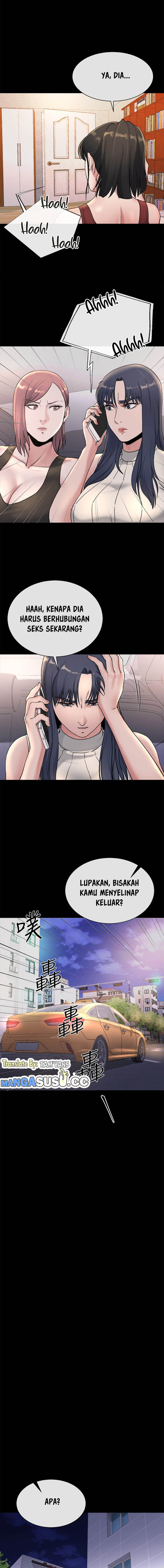 Cheer Up, Brother In Law - Chapter 21 11 Cheer Up, Brother In Law - Chapter 21 11