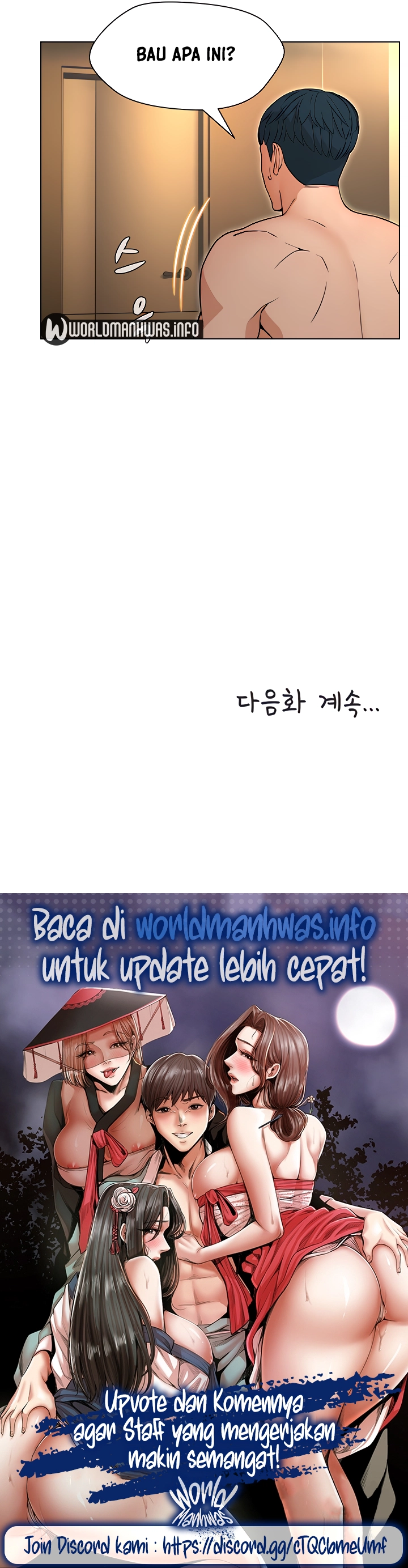 Between Shouldn&#8217;t - Chapter 21 16