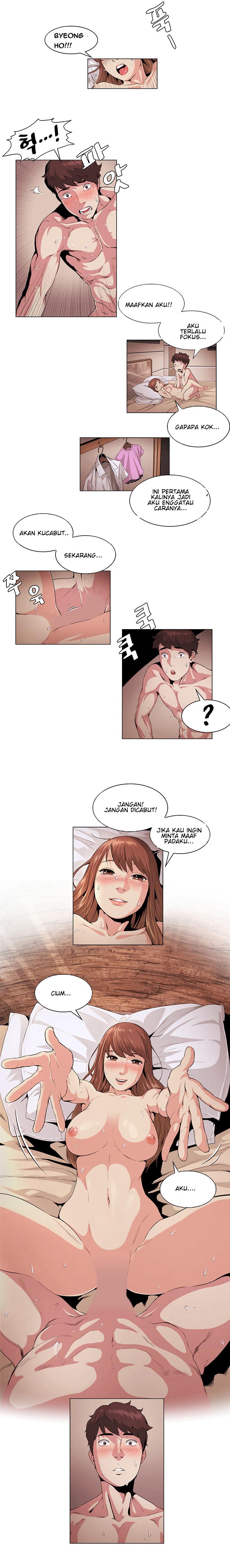 By Chance - Chapter 21 7