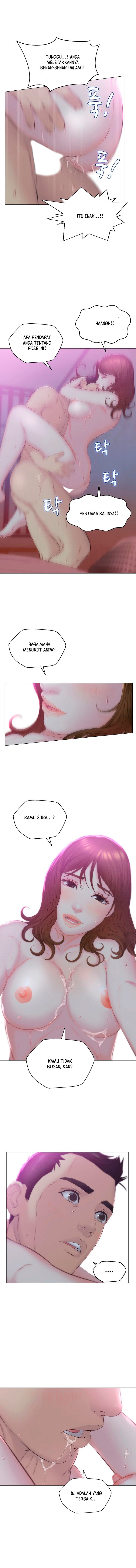 Gamble - Chapter 21 12
