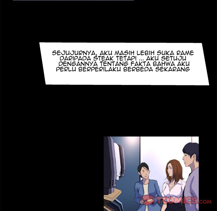 The Inheritance - Chapter 21 82