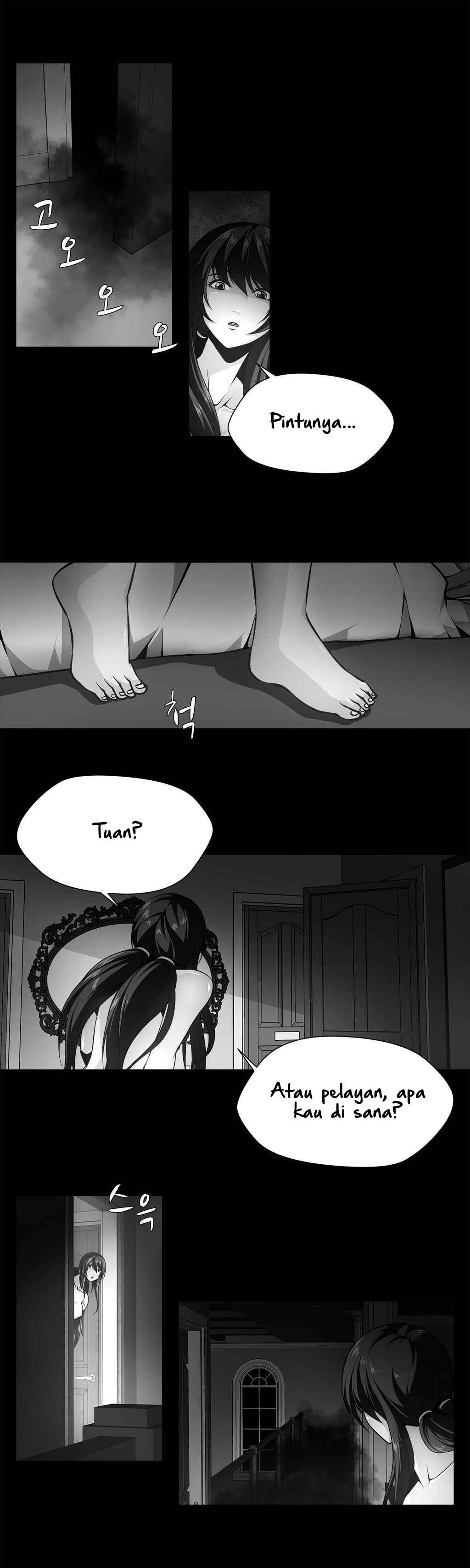 Twin Slaves - Chapter 21 2