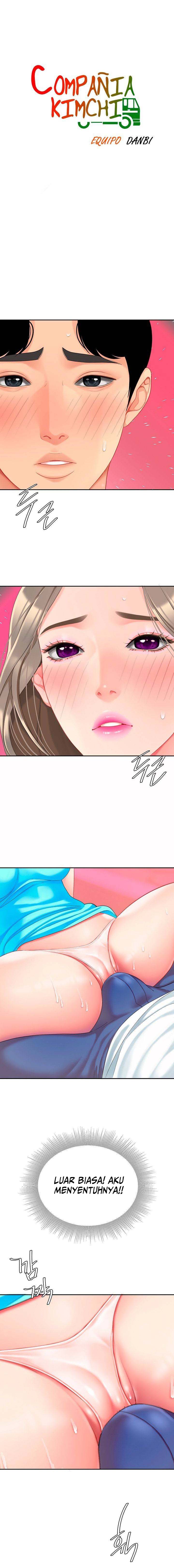 I want a taste - Chapter 21 2