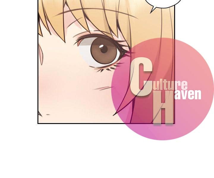 Teacher, Long Time No See - Chapter 21 17