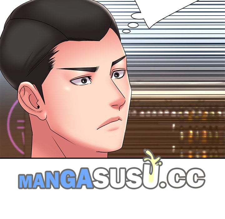 Dumped - Chapter 21 42