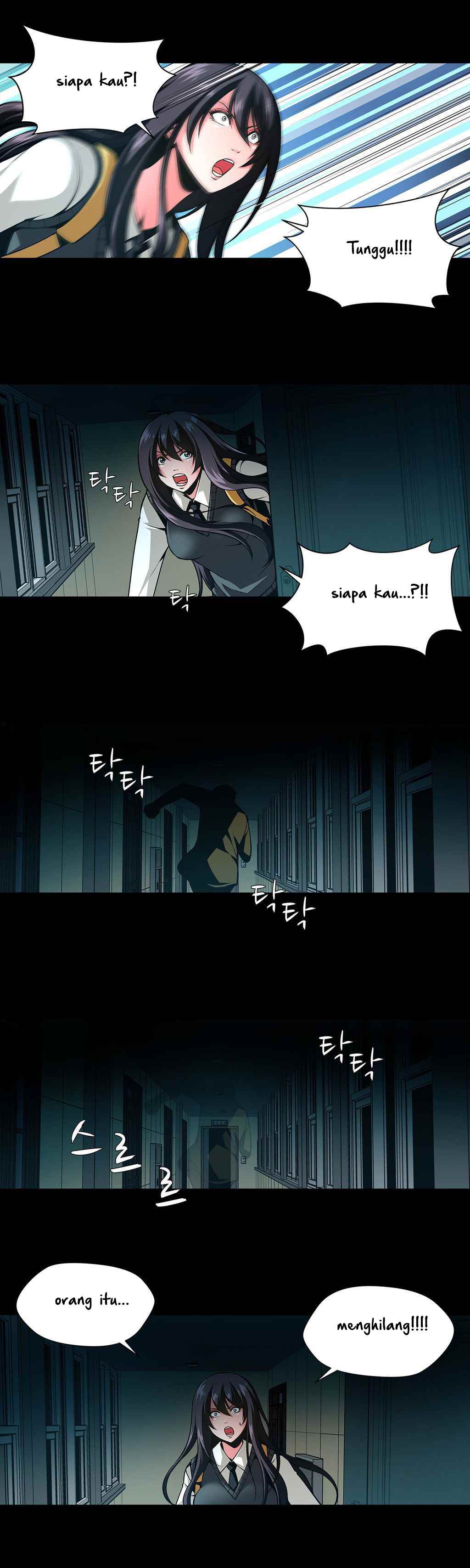 Twin Slaves - Chapter 21 11