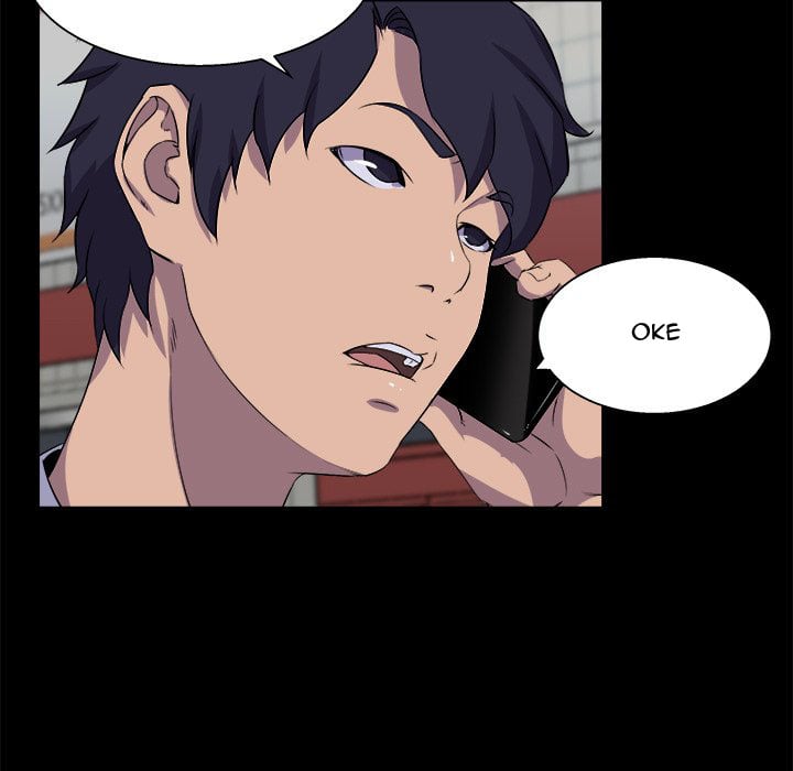 The Inheritance - Chapter 21 17