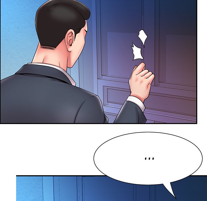 Dumped - Chapter 21 49