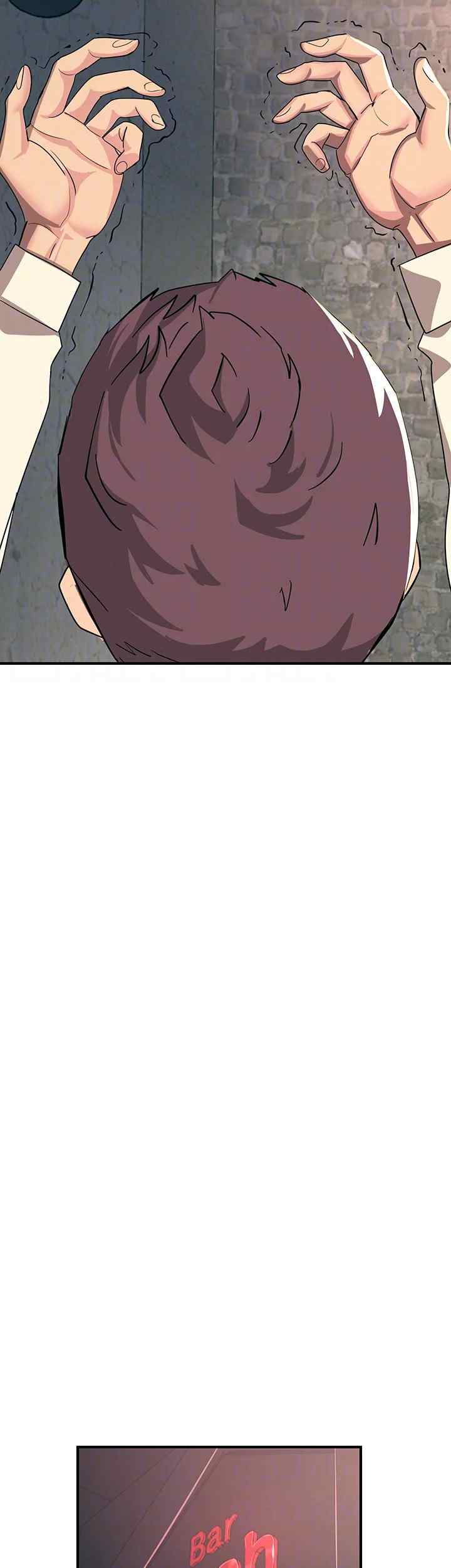 Rainbow (Show Me Your Sensuality) - Chapter 21 15