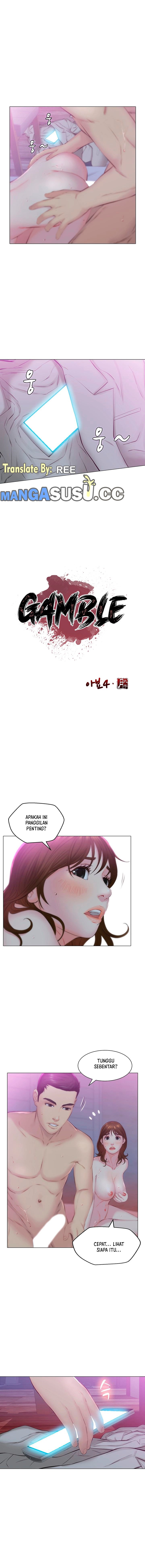 Gamble - Chapter 21 7