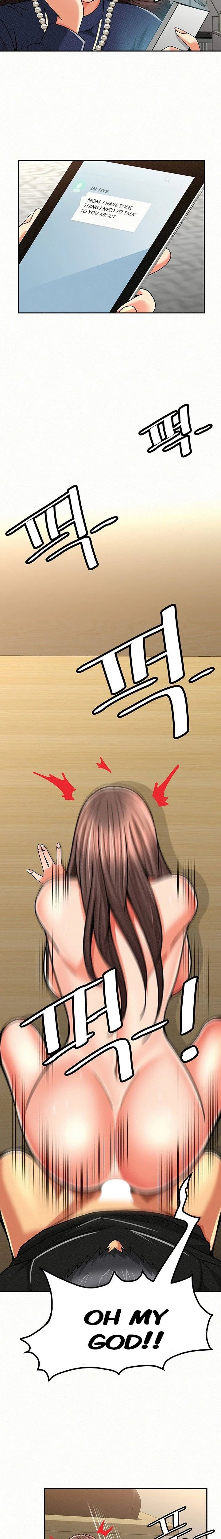 Reporting For Duty Ma’Am - Chapter 21 13 Reporting For Duty Ma’Am - Chapter 21 13