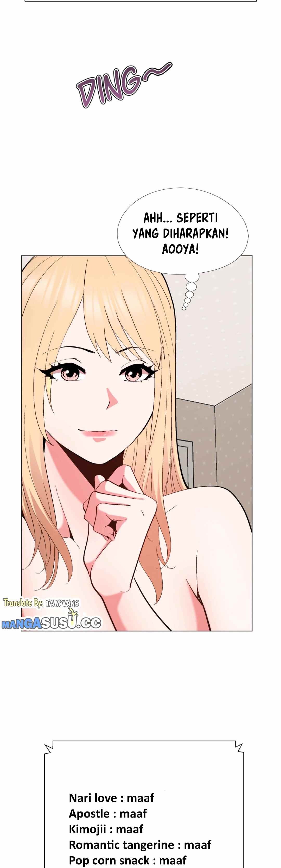 Cosplay Girl - Chapter 21 19 Cosplay Girl - Chapter 21 19