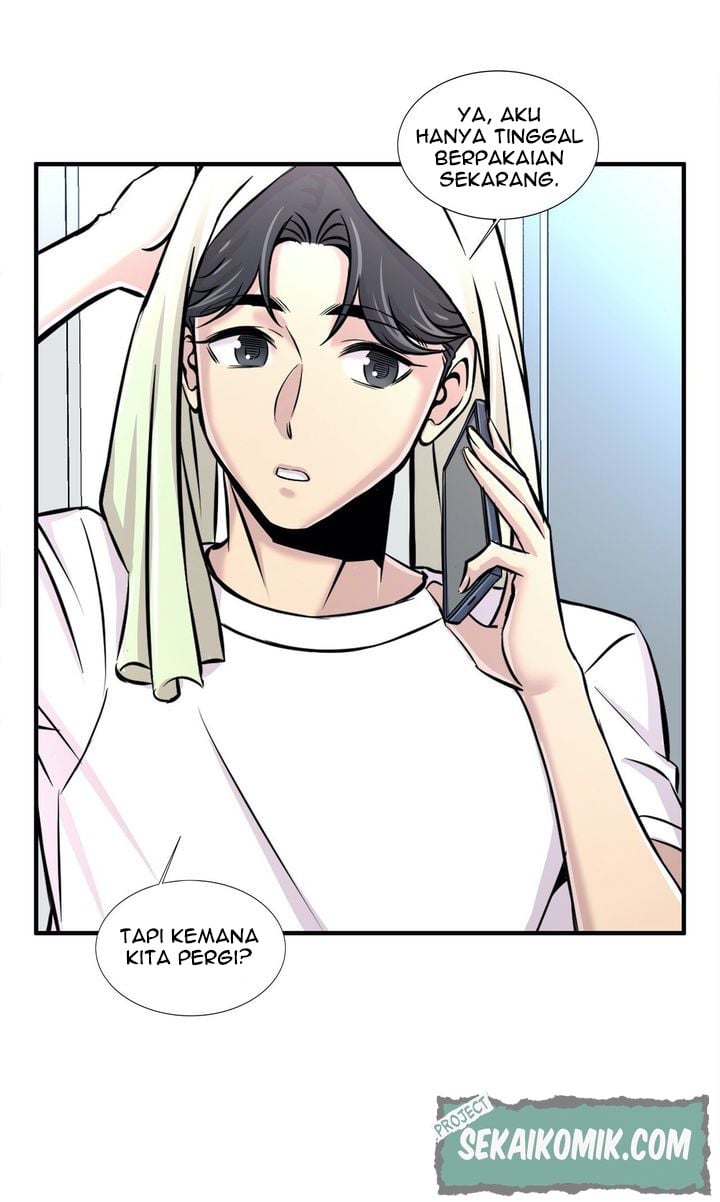 Cram School Scandal - Chapter 21 23