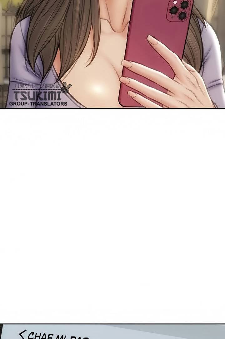 Bad Guy (Mojo) - Chapter 21 76